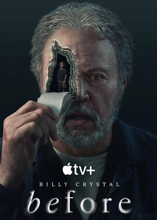 پیش از این – Before