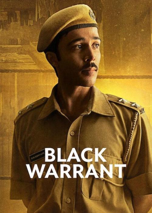 حکم مرگ – Black Warrant