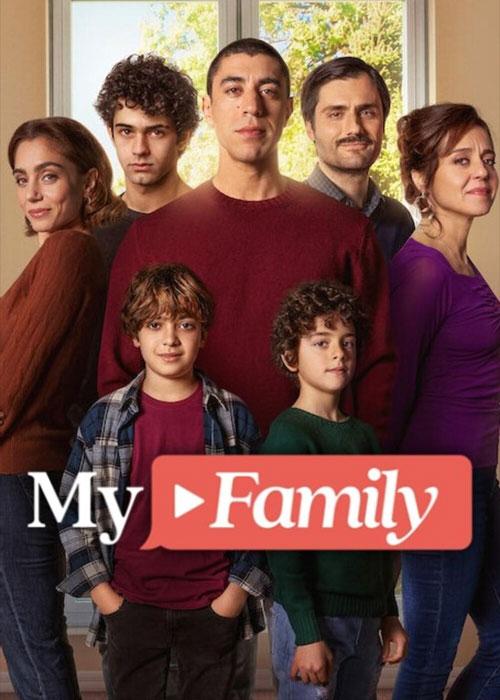 خانواده من – My Family