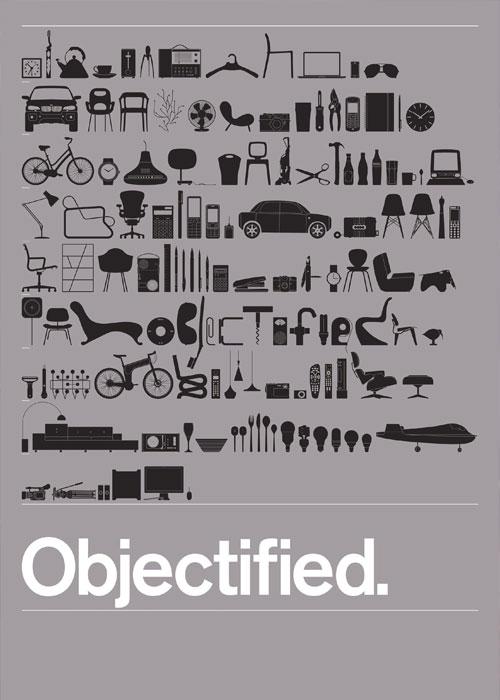 اشیاء پیرامون ما – Objectified