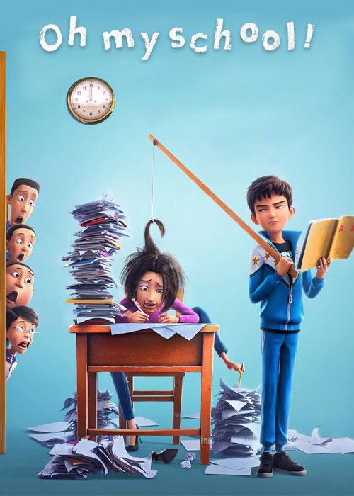 اوه مدرسه من! – !Oh My School